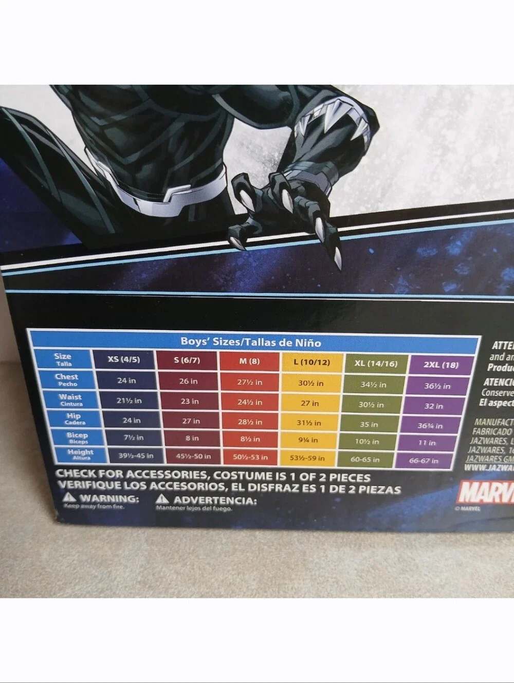 New! Marvel Avengers Black Panther Boys Size M (8) 2-Piece Costume Jazwares